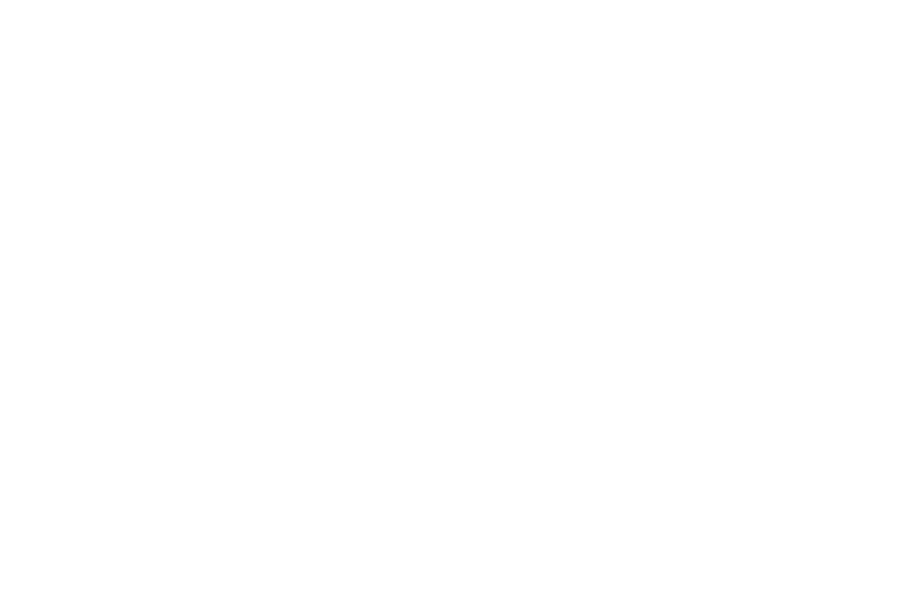 Das Wort „Anmeldung“ ist handgeschrieben in weißer Schrift auf schwarzem Hintergrund.